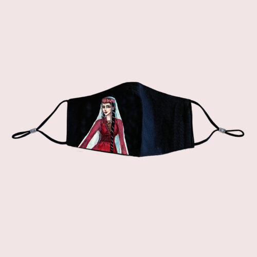 Kohar Mask