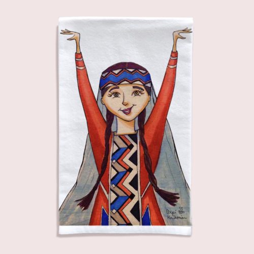 Arpi Towel