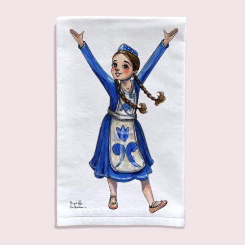 Vartuhi Towel