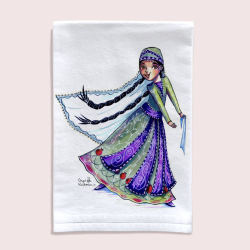 Tamar Towel