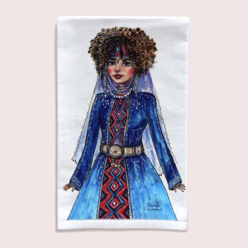 Yeraz Towel