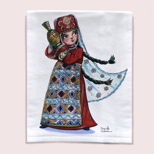 Arev Towel