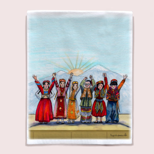 Hantes Towel