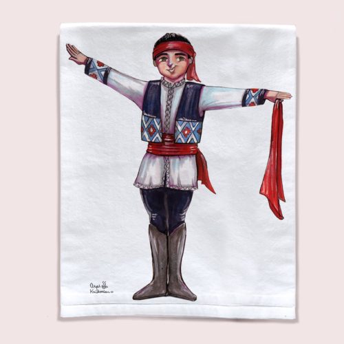 Hrag Towel