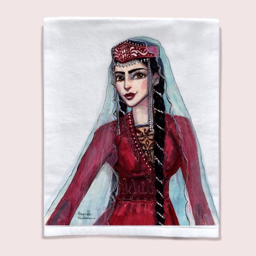 Kohar Towel