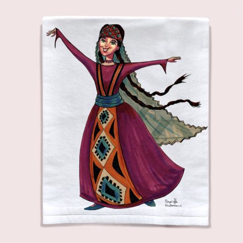 Sevan Towel
