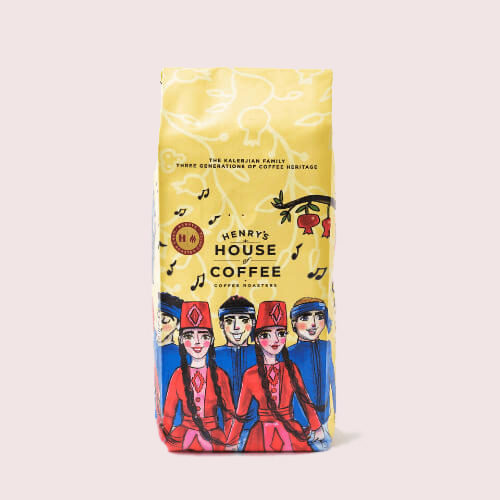Armenian Coffee (Henry's Special Edition)