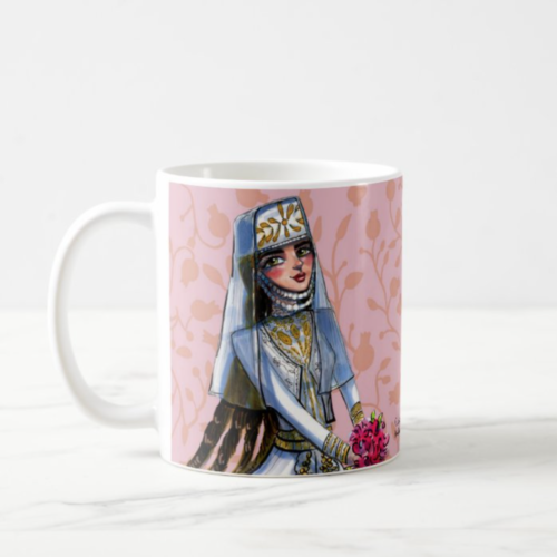 Harsig Mug
