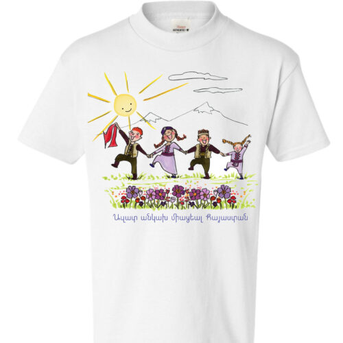 Azad Angakh T-shirt