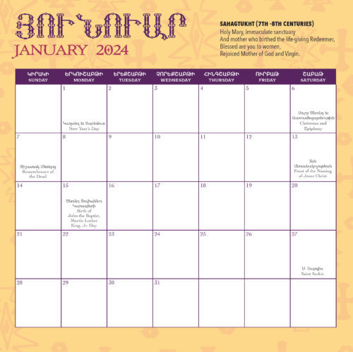 2024 CALENDAR:  Western-Armenian Women of Letters - Image 4
