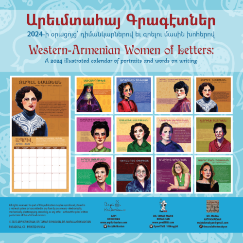 2024 CALENDAR:  Western-Armenian Women of Letters - Image 2