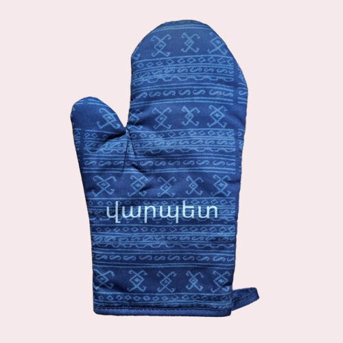 Varbed Apron, pot holder, oven mit - Image 2