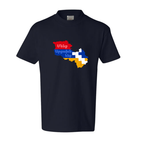 Menk Artsakhnenk T-shirt