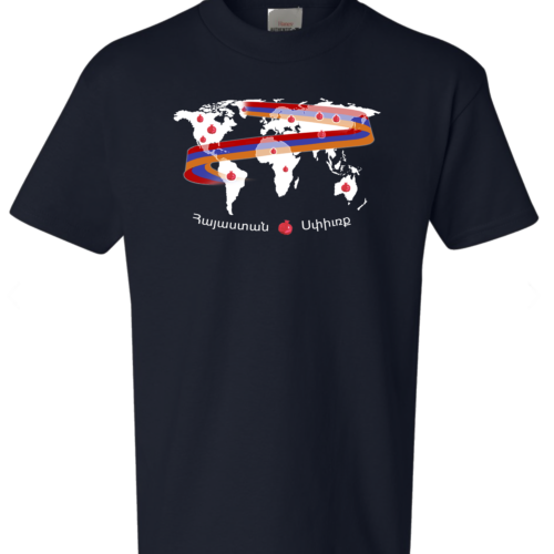 Hayastan and Spurk T-shirt