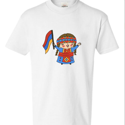 Maral T-shirt