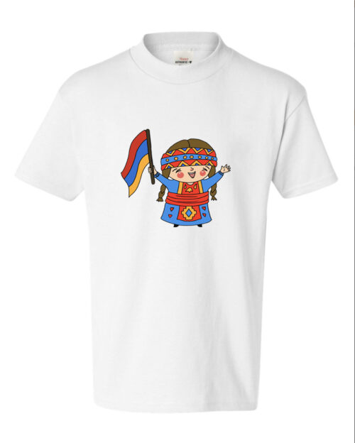 Maral T-shirt
