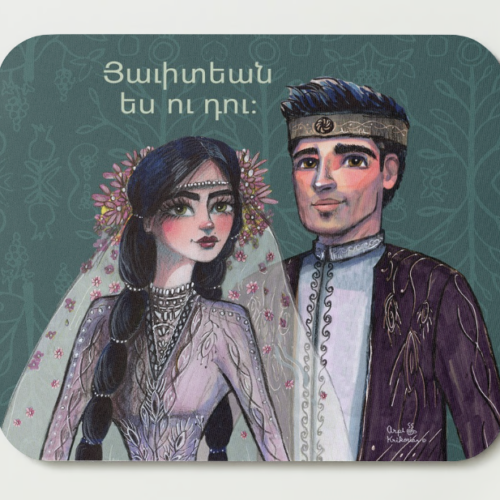 Armen and Anush Mousepad