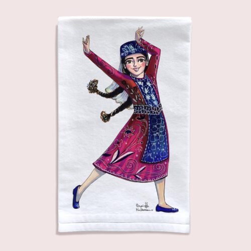 Nazeli Towel