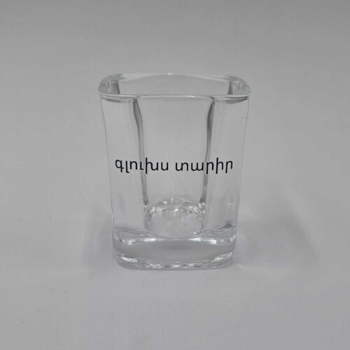 Shot glasses (2.2 oz) - Image 2