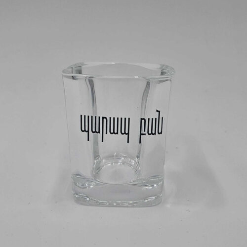 Shot glasses (2.2 oz) - Image 4