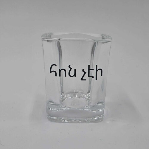 Shot glasses (2.2 oz)